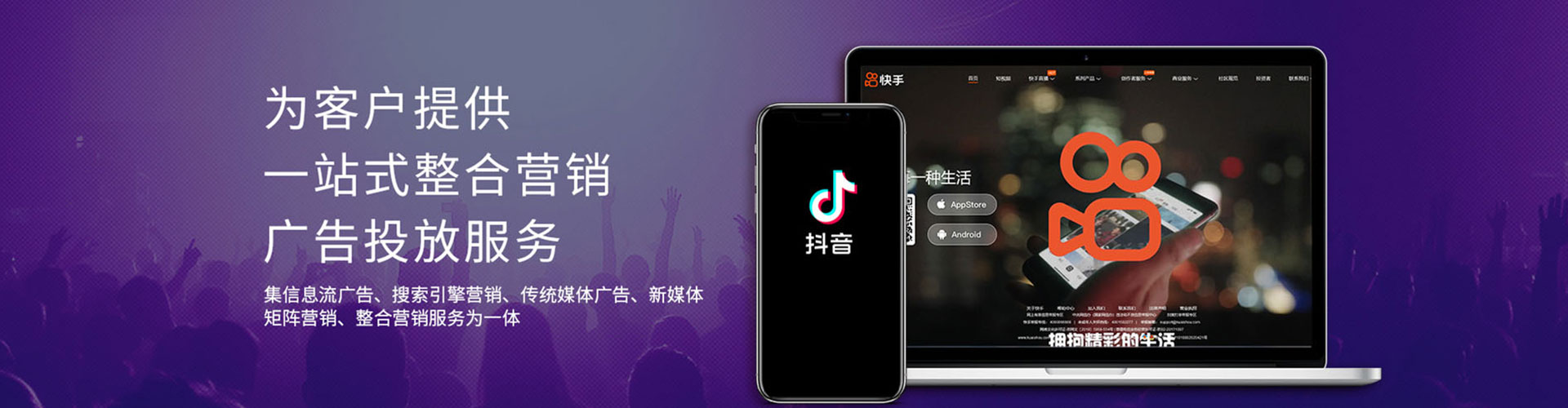 黎城朋友圈信息流